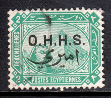 Egypt - Scott #O14 - Used - SCV $5.00 - Dienstzegels