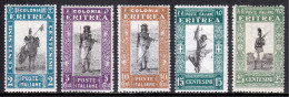 Eritrea - Scott #119//123 - MH - SCV $31 - Eritrea