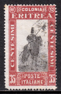 Eritrea - Scott #124 - Used - Toning Spot UL Cnr., Rnd. Cnr. LL - SCV $32 - Eritrea