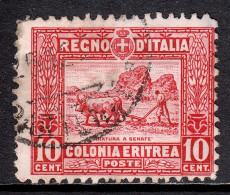 Eritrea - Scott #50a - Used - Greasy Cancel - SCV $47 - Eritrea