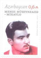 2013. Azerbaijan, M. Huseynzade, Hero Of WW II, Joint Issue With Slovenia, 1v, Mint/** - Azerbeidzjan