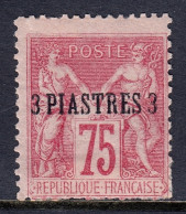 France (Offices In Turkey) - Scott #4 - MH - See Description - SCV $30 - Nuovi