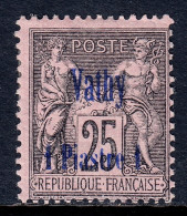 France (Offices In Vathy) - Scott #5 - MH - Minor Thinning - SCV $16 - Nuevos