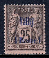 France (Offices In Vathy) - Scott #5 - MNG - SCV $16 - Nuovi