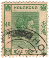 Hong Kong, China, 5 Cents King George KGVI Used (**) - Usati
