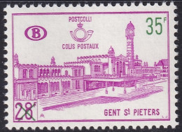 Belgium 1965 Sc Q383 Belgie Parcel Post MNH** - Ungebraucht