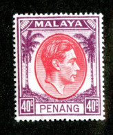 ( 1584 BCx) 1949 SG#18 Mnh (Sc#18) (Lower Bid- Save 20%) - Penang