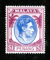 ( 1586 BCx) 1949 SG#20 Mnh (Sc#20) (Lower Bid- Save 20%) - Penang