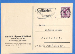 Allemagne Reich 1931 Carte Postale De Hamburg (G16138) - Autres & Non Classés