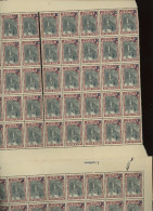 226 Double Panneau De  50 ** Gomme Paraffinée (matte)  Qualité OK  .  Cote 87 € - Unused Stamps