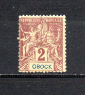 Obock   1892  .-   Y&T  Nº   2 - Gebraucht