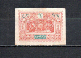 Obock   1894  .-   Y&T  Nº   56 - Used Stamps