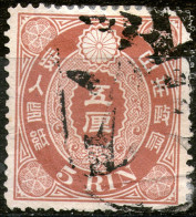 Japan,,#  5 Rin Tax Revenue Stamp;cancel As Scan - Gebraucht