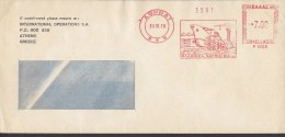 Greece INTERNATIONAL OPERATIONS, ATHENS HELLAS 'F1008' 1979 Meter Cover Lettera Schiff Ship Cachet - Automatenmarken [ATM]