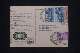 FERNANDO POO - Carte Publicitaire Ionyl ( Retaillée) De Santa Isabel Pour La France En 1953  - L 142165 - Fernando Poo