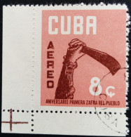 Cuba 1962 Agriculture Canne à Sucre Sugar Cane Yvert PA237 O Used - Aéreo