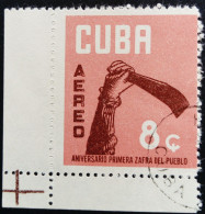 Cuba 1962 Agriculture Canne à Sucre Sugar Cane Yvert PA237 O Used - Poste Aérienne