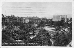 SERBIE - Beograd L'ancien Et Le Nouveau Université Avec Le Parc De L'Académie - Carte Postale Ancienne - Serbie