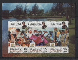 Brunei - 2001 International Youth Camp Block MNH__(TH-21876) - Brunei (1984-...)