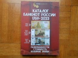 Russland Geldscheinen Katalog, 1769-2023 Neue, - Libros & Software