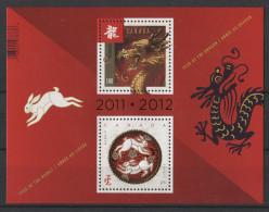 Canada - 2012 Year Of The Dragon Block (2) MNH__(TH-15003) - Blocks & Sheetlets