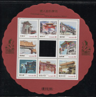 Canada - 2013 Chinatowns Of Canadian Cities Block MNH__(THB-3064) - Hojas Bloque