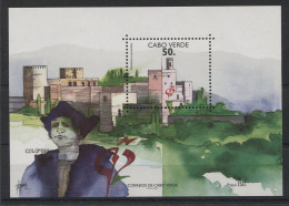 Cape Verde - 1992 Stamp Exhibition Granada '92 Block MNH__(TH-22072) - Cap Vert