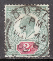 Great Britain - SG #229 - Used - Dublin Cancel - Paper Adhesion/rev. - SG £45 - Unused Stamps