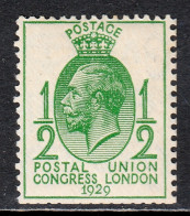 Great Britain - SG #434wi - Inverted Watermark - MH - Clipped Perfs - SG £15 - Unused Stamps