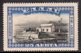 Greece - Scott #232 - MH - Light Toning - SCV $8.00 - Unused Stamps