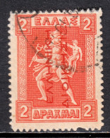 Greece - Scott #N136 - Used - Perf Fault At Bottom - SCV $100 - Levante