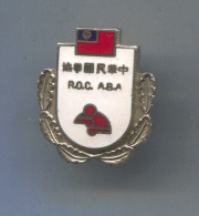 Boxing  - Olympic NOC Chinese Taipei R.O.C. Taiwan Team, Vintage Pin Badge Abzeichen, Enamel - Boxen