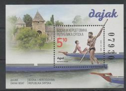 BOSNIA, SERB, 2017, DAYAK BOAT, BOATS, CASTLES, S/SHEET - Other (Sea)