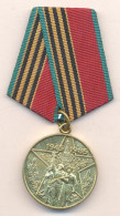 RUSSIA USSR   MEDAL 40 Years Of Victory In The Great Patriotic War 1941-1945 - Russia.WW II. - Russland