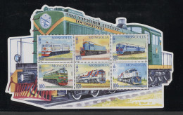 Mongolia - 2017 Locomotives Kleinbogen MNH__(THB-701) - Mongolie