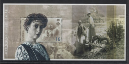 Norway - 2019 Queen Maud's 150th Birthday Block MNH__(TH-22502) - Blokken & Velletjes