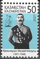 KAZAKHSTAN, 2021, MNH,SPORTS, WRESTLING, KAZHIMUKAN MUNAITPASOV,1v - Lucha