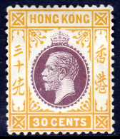 Hong Kong - Scott #118 - MH - Scuff LL Corner, Pulled Perf - SCV $29.00 - Unused Stamps