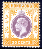 Hong Kong - Scott #118 - MH - Toning, Paper Adhesion On Front - SCV $29.00 - Unused Stamps