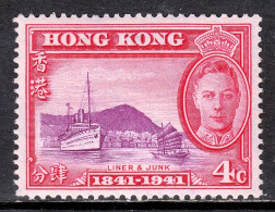 Hong Kong - Scott #169 - MNH - SCV $7.95 - Neufs