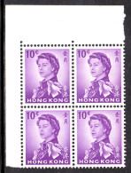 Hong Kong - Scott #204 - Block/4, UL Position - MNH - SCV $6.00 - Unused Stamps