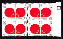 Hong Kong - Scott #268 - Block/4 - MNH - SCV $16 - Unused Stamps