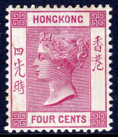 Hong Kong - Scott #39 - MH - Toning, Some Ink Loss - SCV $22.50 - Unused Stamps