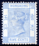 Hong Kong - Scott #40 - MH - Corner Crease UR, Minor Ink Loss - SCV $40.00 - Nuevos