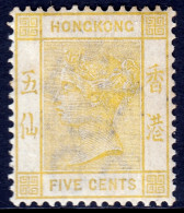 Hong Kong - Scott #41 - MH - Light Soiling, Gum Toning - SCV $27.50 - Unused Stamps