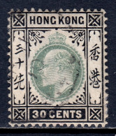 Hong Kong - Scott #99 - Used - Paper Adhesion On Reverse - SCV $25 - Gebraucht