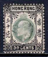 Hong Kong - Scott #99 - Used - Paper Adhesion On Reverse - SCV $25 - Gebruikt