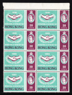 HONG KONG — SCOTT 223 (SG 216) — 1965 INTL COOPERATION — BLK/8 — MNH —SCV $24.00 - Ongebruikt