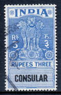 India - 3r Consular Revenue - Barefoot 2012 #41 - Uneven - CV £3.50 - Other & Unclassified