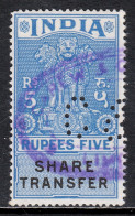India - 5r Share Transfer Revenue - Barefoot 2012 #69 - CV £3.50 - Other & Unclassified